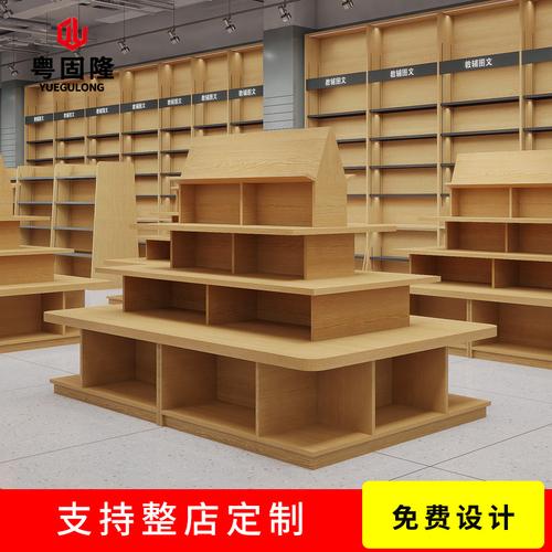 供应流水台图厂家,品牌,图片,热帖
