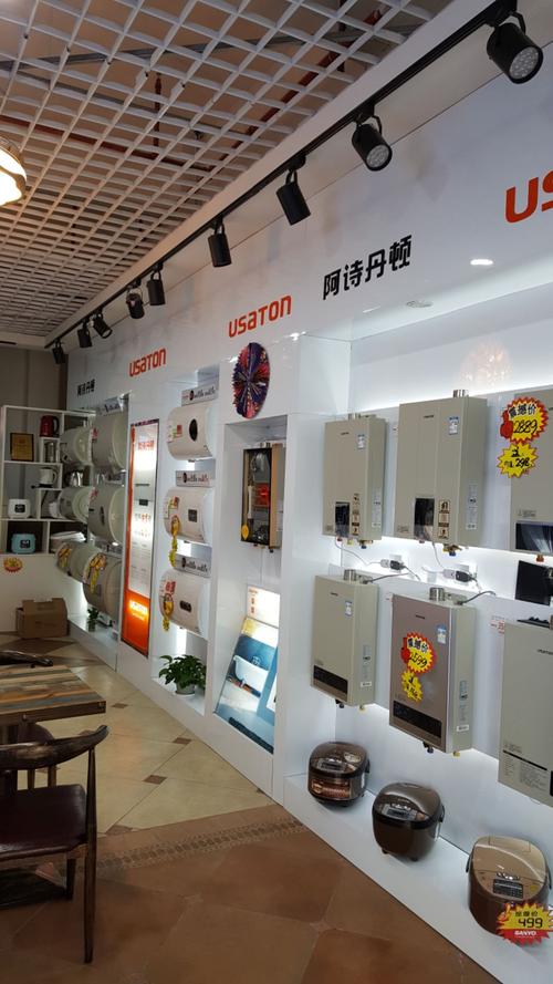 阿诗丹顿 usaton 全新形象 专卖店全面升级集锦