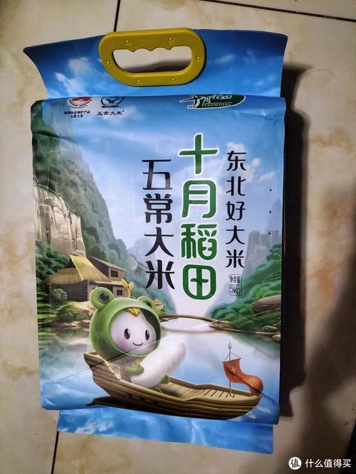 来自黑土的馈赠:十月稻田五常大米,舌尖上的极致享受