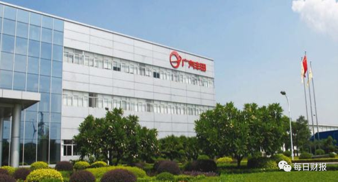 业绩过度依赖&ldquo;双田&rdquo;,广汽集团净利润难逃下滑魔咒